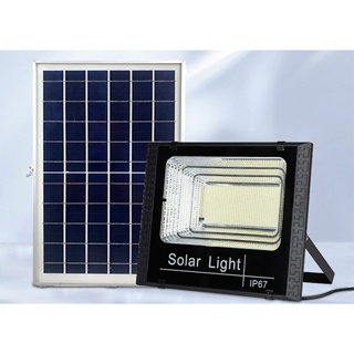 ภาพหน้าปกสินค้ารุ่นอัพเกรด ไฟโซล่าเซล์ พิเศษ โซลาร์เซลล์ 50W 100W 200W 300W Solar Light ไฟ LED Solar cell ไฟแสงอาทิตย์ ที่เกี่ยวข้อง