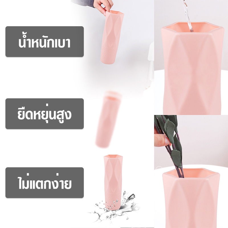 พร้อมส่งaugustthailand-แจกันดอกไม้-แจกันทรงสูง-แจกันพลาสติก-แจกันสีพาสเทล