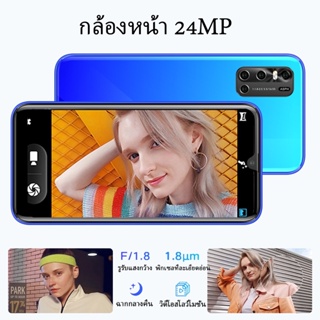 ภาพขนาดย่อของภาพหน้าปกสินค้าโทรศัพท์มือถือ OPPO A18K ของเเท้100% โทรศัพท์ 12+512GB ราคาถูกโทรศัพท์มือถือ 5G SmartPhone สองซิม มือถือ Android จากร้าน wq5k2k77h6 บน Shopee