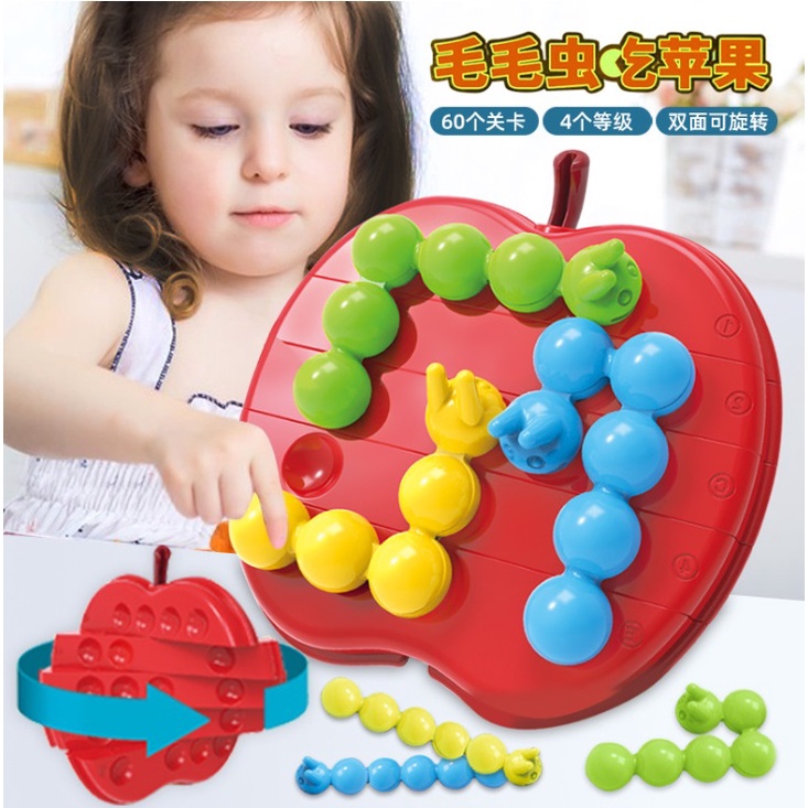 Apple Twist บอร์ดเกมหนอนน้อยจอมหิว hungry caterpillar eat apple เกมฝึก