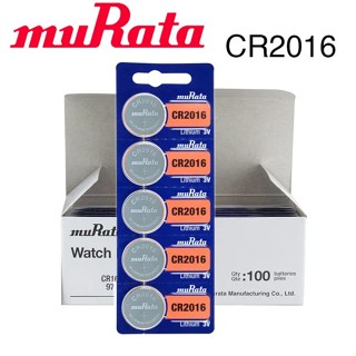 ถ่าน Murata CR2016 ของแท้ LITHIUM BATTERY 3V COIN (MADE IN JAPAN)  ถ่าน นาฬิกา ถ่านกระดุม ถ่านกลม พร้อมส่ง (1แผง 5 ก้อน)