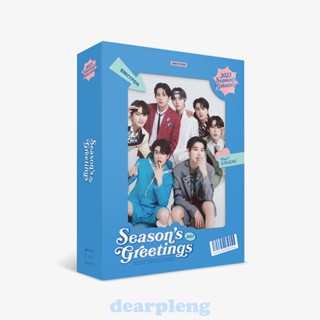 [พร้อมส่ง] หาร ENHYPEN 2023 SEASON’S GREETINGS (+ Weverse) แยกเมมเบอร์