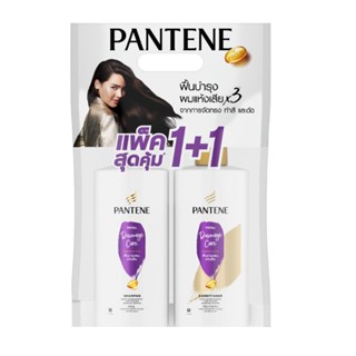 Pantene Total Damage Care Shampoo &amp; Conditioner 410 ML. Pack 1+1 แพนทีน แชมพูและครีมนวดผม สูตรโททัล แดมเมจ แคร์ 410 มล. แพ็ค 1+1