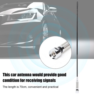 ภาพหน้าปกสินค้าCB car (27 mega MHZ) antenna car shortwave antenna original antenna ซึ่งคุณอาจชอบสินค้านี้