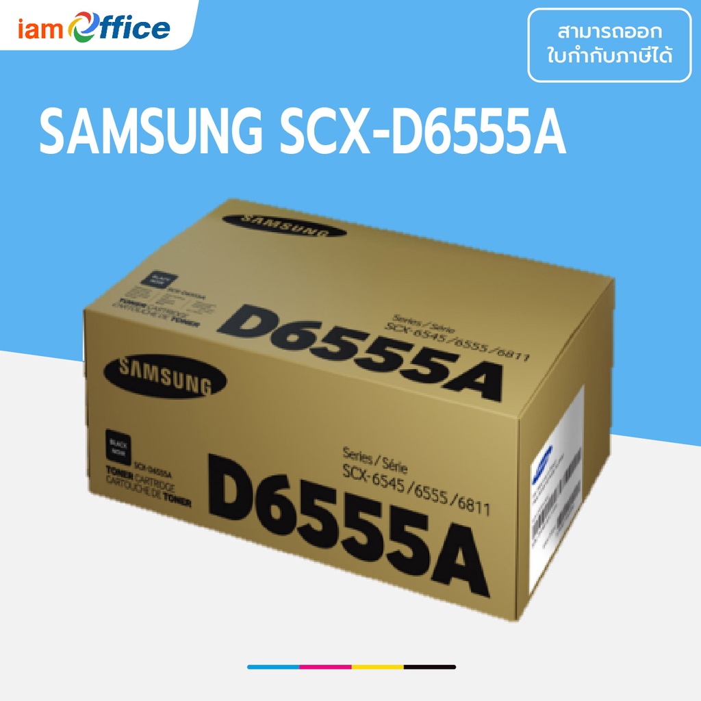 Samsung SCX-D6555A ตลับหมึกโทนเนอร์ สีดำ ของแท้ (SCX-D6555A) | Shopee ...
