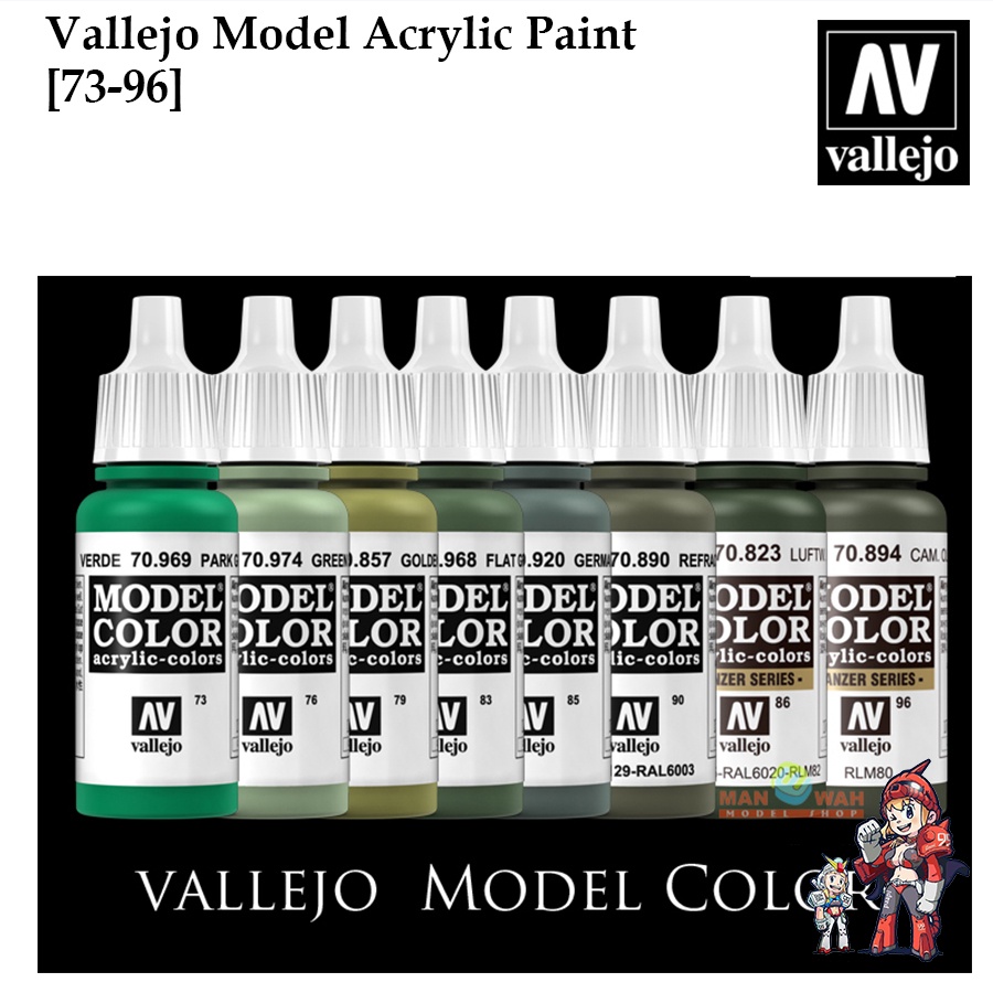 สีแอร์บรัช [Vallejo Model] 73- 096 Color acrylic 17ml | Shopee Thailand