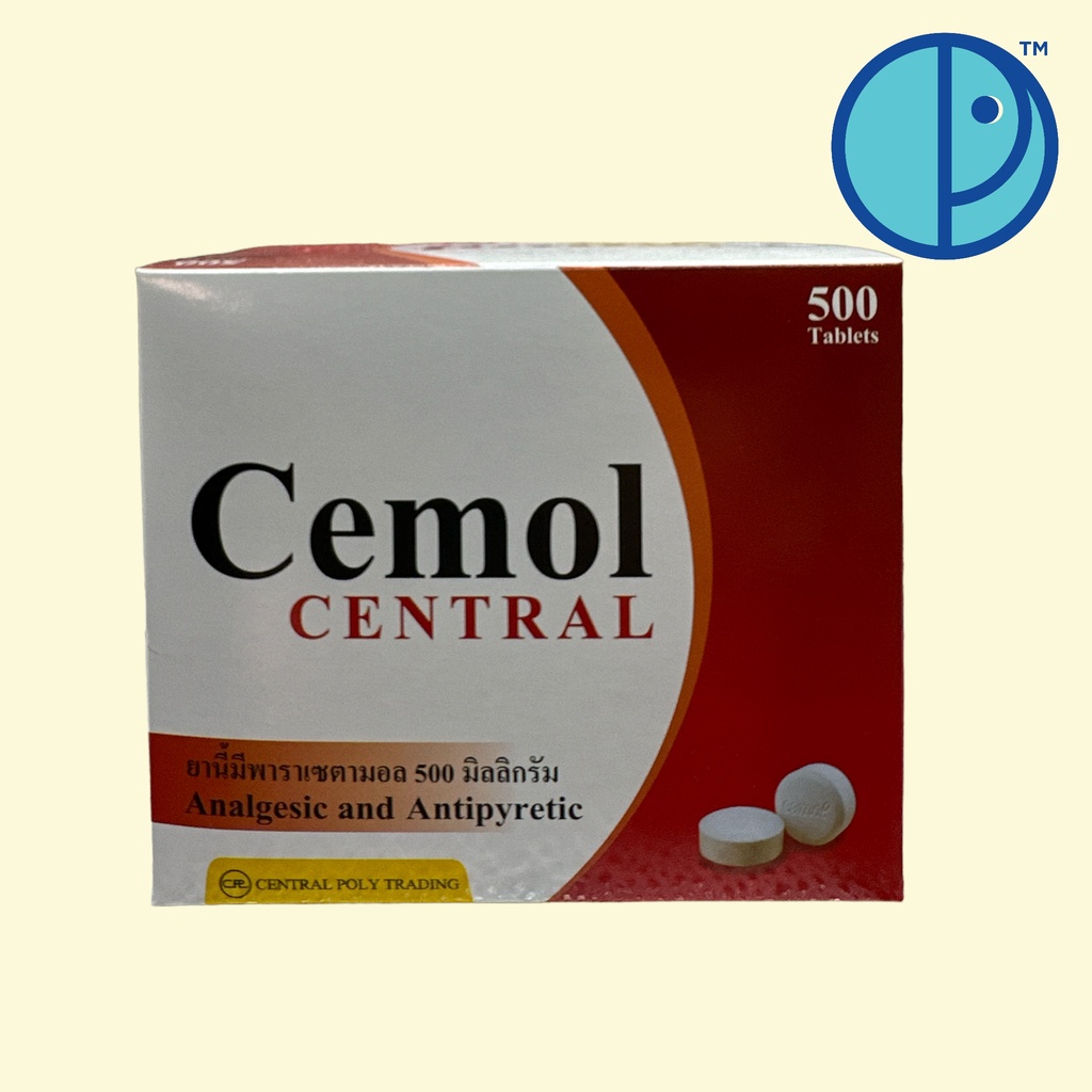 ภาพหน้าปกสินค้าCemol central paracetamol 500 mg. ซีมอล เซ็นทรัล พาราเซตามอล 500 มก.บรรเทาปวด ลดไข้ ขนาดบรรจุ 50 แผง 1 แผง มี10 เม็ด จากร้าน amoxil บน Shopee