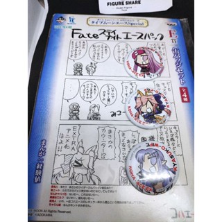 Ichiban Kuji - Ichiban Kuji Fate Series 10th Anniversary Part 1 Type Moon Ace Special - Koha-Ace EX pack (Banpresto)