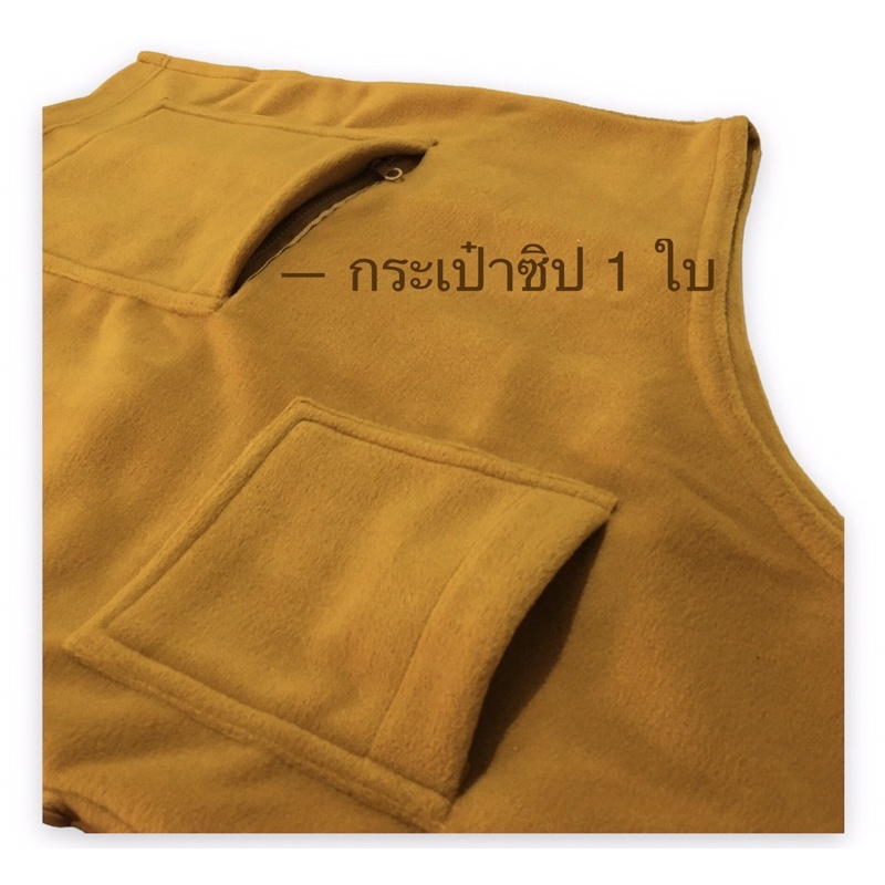 อังสะพระผ้าสำลี-อังสะกันหนาว-สีราชนิยม-สีแก่นบวร-m-l-xl-พร้อมส่ง