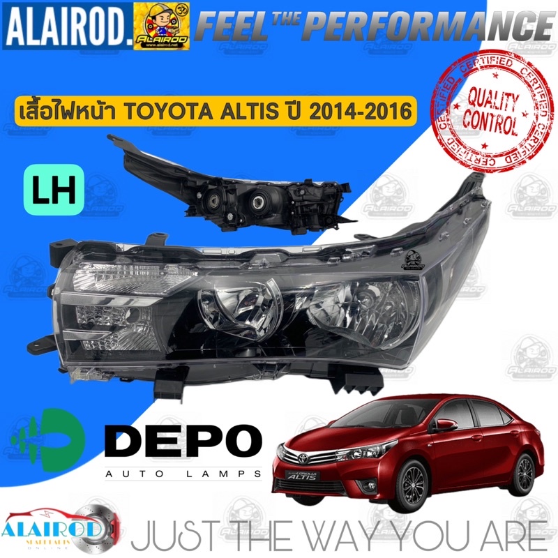 ไฟหน้า-เสื้อไฟหน้า-toyota-altis-ปี-2014-2016-แบนรด์-depo-อัลติส