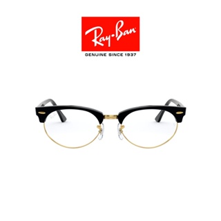 ภาพหน้าปกสินค้าRay-Ban  - RX3946V 8057 -Glasses ซึ่งคุณอาจชอบราคาและรีวิวของสินค้านี้