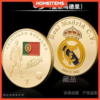 ภาพหน้าปกสินค้าSpot Cristiano Ronaldo Brazilian Royal Commemorative Coins Madrid Club Portuguese Football Coins Gold Plated Real Madrid Coins ที่เกี่ยวข้อง