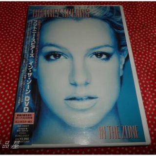 แผ่น CD DVD Britney Spears In The Zone