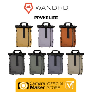 WANDRD กระเป๋ากล้อง รุ่น PRVKE - LITE (ประกันศูนย์)