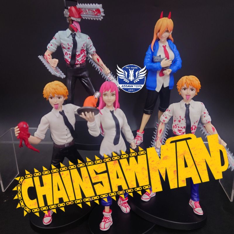 พร้อมส่ง-โมเดล-chainsaw-man-ขนาด-18-cm-หลายหลายแบบ-มาพร้อมกล่องใส่สวยงามมาก-ราคาถูกสุดๆ-ตัวใหญ่-งานดีเลย