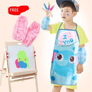 ผ้ากันเปื้อนเด็ก พร้อมปลอกแขน เสื้อกันเปื้อน Kids apron/ผ้ากันเปื้อน ลายการ์ตูน สําหรับเด็ก★★ผ้ากันเปื้อน กันน้ํา กันการ