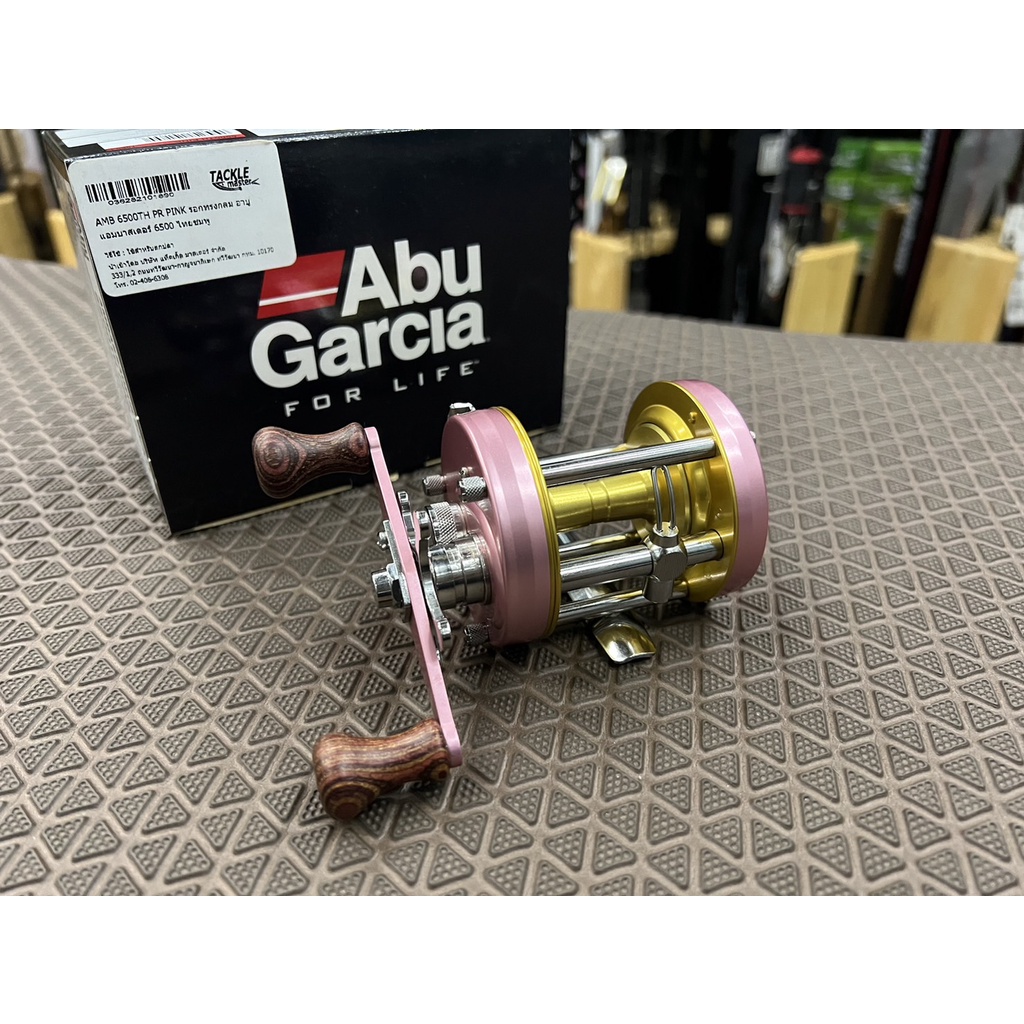 abu-garcia-ambassadeur-rocket-6500cs-pink-ชมพูไทย