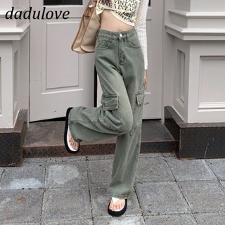 DaDulove💕 New American Style Vintage Jeans High Waist Loose Green Straight Leg Pants Womens Plus Size Overalls