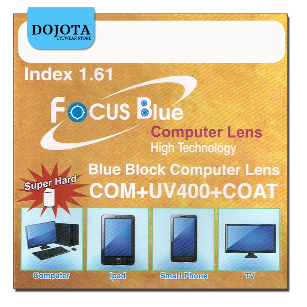 focus-blue-เลนส์ตัดแสงสีน้ำเงิน-จาก-โทรศัพท์มือถือ-คอมพิวเตอร์-แท๊บเล็ท
