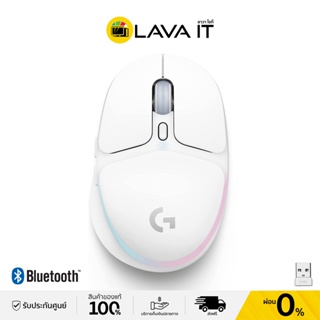 สินค้า Logitech G705 Wireless Gaming Mouse Aurora Collection เมาส์เกมมิ่งไร้สาย (รับประกันสินค้า 2 ปี)