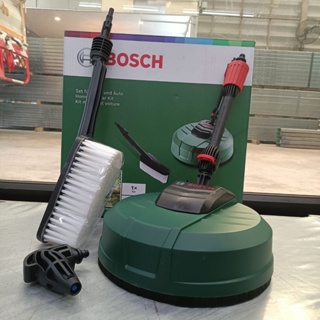 Bosch ชุดทำความสะอาดบ้าน+รถ BOSCH Home &amp; Car Kit รุ่น F016800611