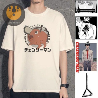 เสื้อสีขาว chain saw man เสื้อยืด chain saw man cosplay ลายอนิ chainsaw man เสื้อยืด Pava แขนสั้น Po Chita รอบเสื้อ_56