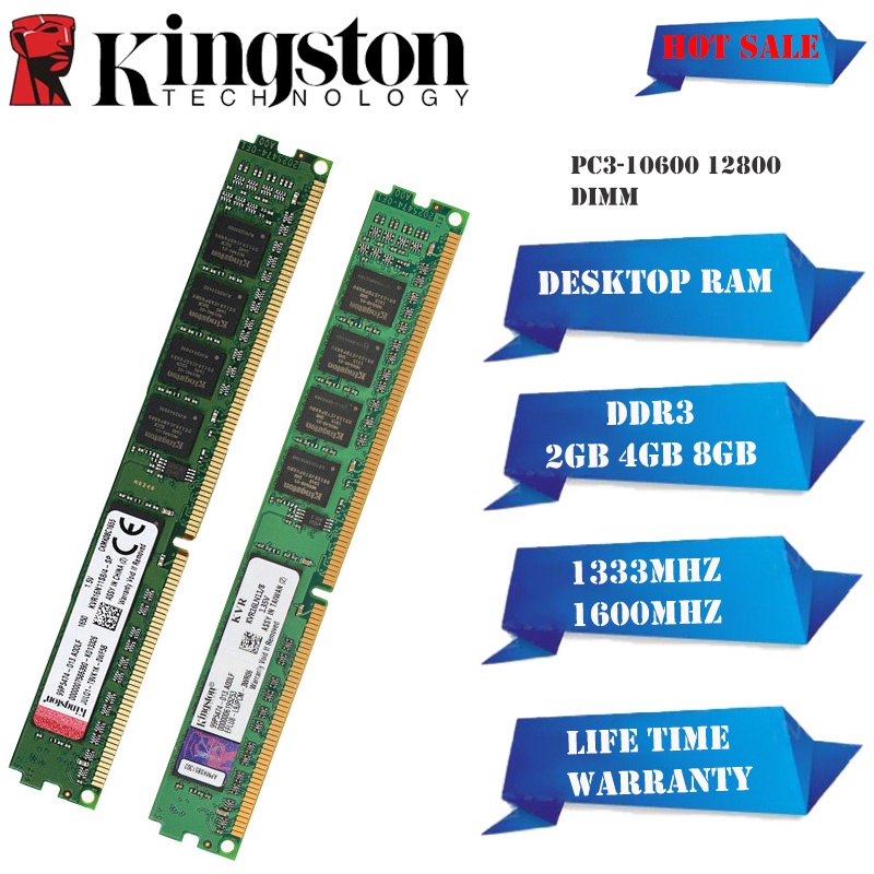 ใหม่-ของแท้-เมมโมรี่สติ๊ก-kingston-pc3-ram-ddr3-2gb-4gb-8gb-1333-1600mhz-dimm