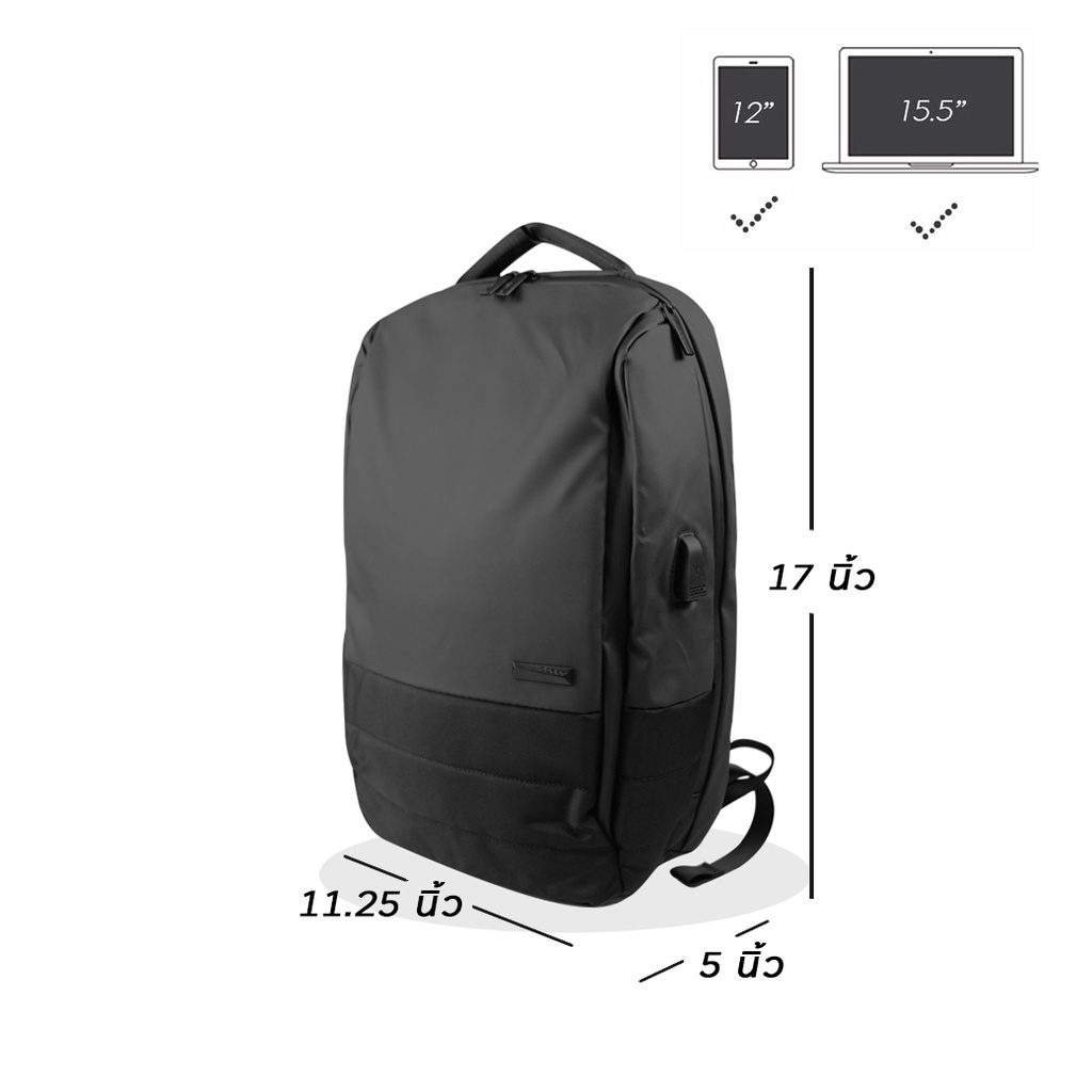 devy-laptop-backpack-03-1598