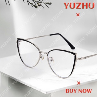 ภาพหน้าปกสินค้า(YUZHU) แว่นตาแฟชั่น กรอบโลหะ รูปตาแมว ป้องกันแสงสีฟ้า สไตล์ตะวันตก สําหรับผู้หญิง ซึ่งคุณอาจชอบสินค้านี้