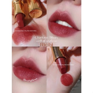 Beauty-Siam แท้ทั้งร้าน !! ลิปสติกมินิ CHARLOTTE TILBURY LIPSTICK 1.1 G. WALK OF NO SHAME ไม่มีกล่อง