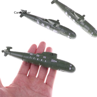 <Cardflower> 2PCS World War II war military submarine model sand scene model toy On Sale