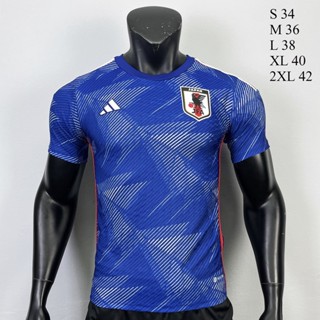 เสื้อบอล ทีมชาติ ญีปุ่น Japan Home เกรด Player