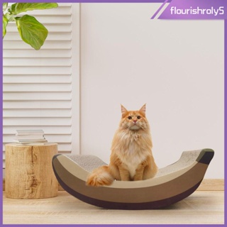 [Flourishroly5] แผ่นขูดขนแมว ทนทาน สําหรับตกแต่งบ้าน ห้องนั่งเล่น ในร่ม