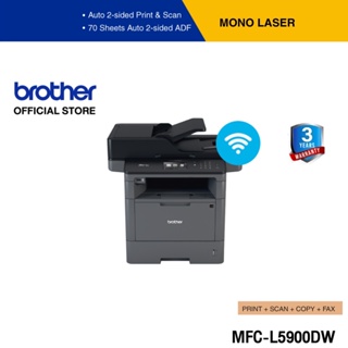 Brother MFC-L5900DW เครื่องพิมพ์เลเซอร์สี มัลติฟังก์ชัน (พิมพ์,ถ่ายเอกสาร,สแกน,แฟ็กซ์) (ประกันจะมีผลภายใน 15 วัน หลังจากที่ได้รับสินค้า)