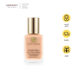 ส่งฟรี Estee Lauder Double Wear Stay In Place Makeup SPF10 PA+++ 30ml  รองพื้นสูตรล้ำหน้าขายดี OCT02