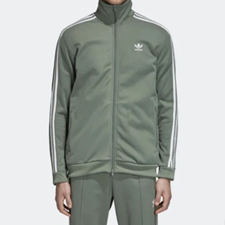 เสื้อ Adidas originals Beckenbauer Track Top Trase Green (DH5820) สินค้าลิขสิทธิ์แท้ Adidas