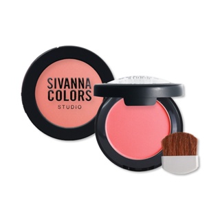 Sivanna Make Up Studio Blush #HF551 : ซิวานน่า บรัชออน x 1 ชิ้น alyst