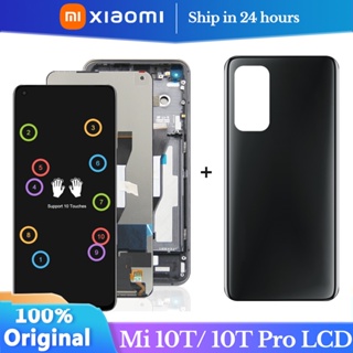 6.67&amp;#39;&amp;#39หน้าจอสัมผัส LCD 6.67 นิ้ว แบบเปลี่ยน สําหรับ Xiaomi Mi 10T Pro 5G Xiaomi Mi10T 10T Pro