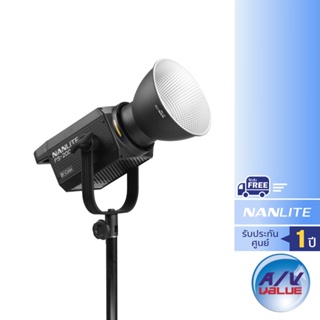 NANLITE FS-200B LED Bi-color Spot Light