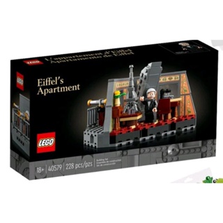 LEGO® ICONS 40579 Eiffels Apartment  เลโก้ใหม่ ของแท้ 💯% พร้อมส่ง