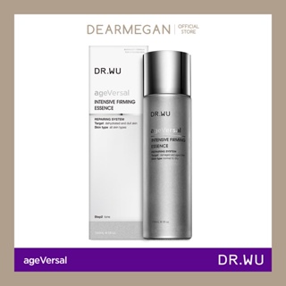 DR.WU INTENSIVE FIRMING ESSENCE WITH AGEVERSAL 150 ML