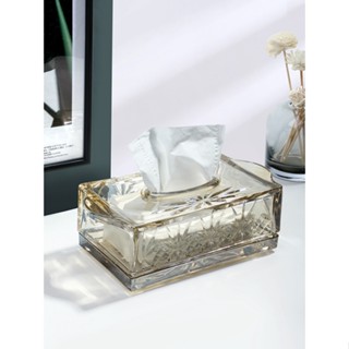 Multifunctional tissue box light luxury home living room desktop decoration simple office glass storage pumping tissue b