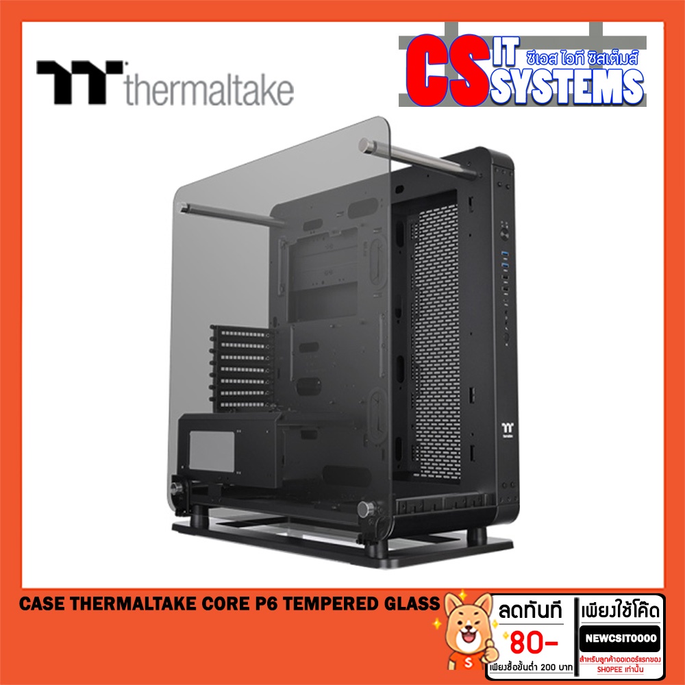 case-เคส-thermaltake-core-p6-tempered-glass-เลือกสี