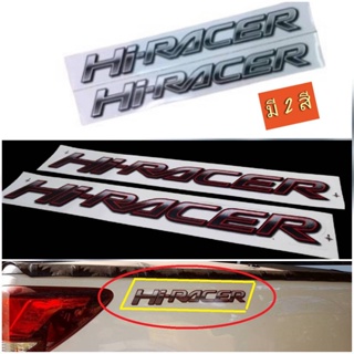 สติ๊กเกอร์ Hi-RACER / ติดข้างท้าย L + R สีแดง หรือ เทา MAZDA BT-50 PRO **มาร้านนี่จบในที่เดียว**