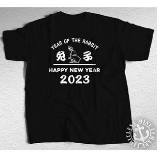 [S-5XL]ผ้าฝ้าย 100% [S-5XL]เสื้อยืดผ้าฝ้าย 2023 เสื้อยืด2023 NEW YEAR TSHIRT YEAR OF THE RABBIT 2023 (UNISEX)