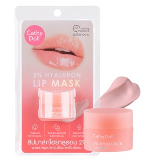 CATHY DOLL 2% HYALURON LIP MASK ทูเปอร์เซ็นต์ไฮยาลูรอนลิปมาส์ก 4.5g เคที่ดอลล์ ลิปทาปาก ลิปบำรุงปาก ลิปสติก