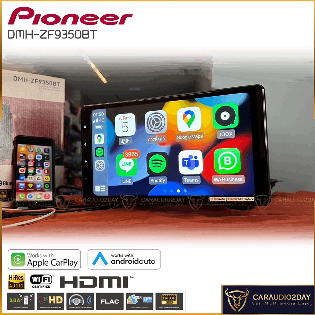 ใหม่-pioneer-dmh-zf9350btb-เครื่องเสียงติดรถยนต์-จอ-9นิ้ว-youtube-applecarplay-androidauto-hdmi-รับประกัน1ปีพร้อมส่ง