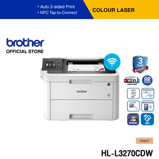 Brother HL-L3270CDW เครื่องพิมพ์สี LED (พิมพ์เอกสาร 2 หน้าอัตโนมัติ) (ประกันจะมีผลภายใน15วัน หลังจากที่ได้รับสินค้า)