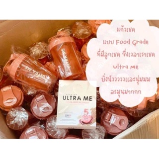 แก้วเชค เรนาต้า Limited‼️ ขนาด 500 ml.‼️ [Food Grade]💥 แท้ 100%💥