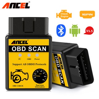 Ancel ELM327 V1.2 OBD2 Scaner Mini Bluetooth Car Scanner Engine Check Code Reader Automotive Diagnostics Tool